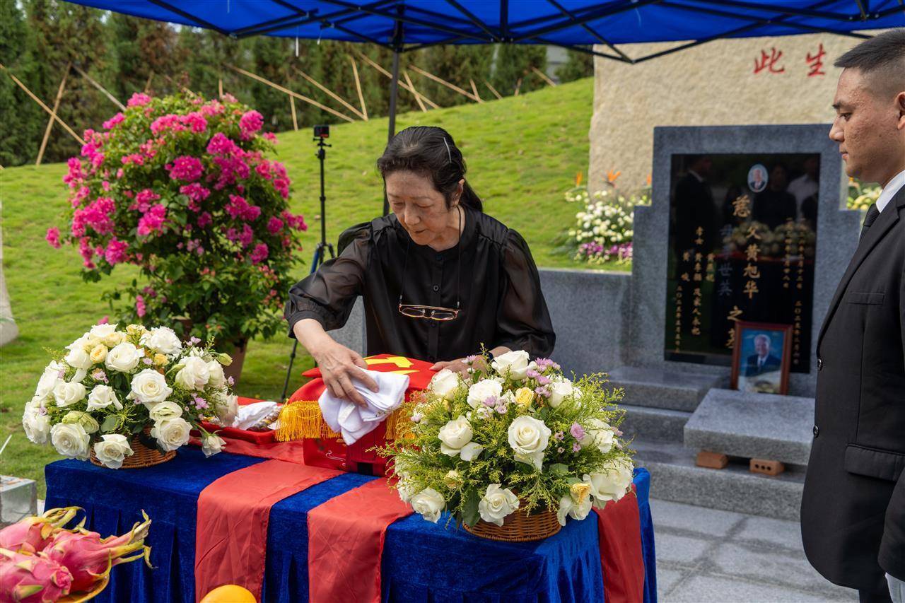黄旭华院士今日在汕尾安葬，大女儿追忆父亲：一直惦记着家乡，终于实现了想回家的心愿