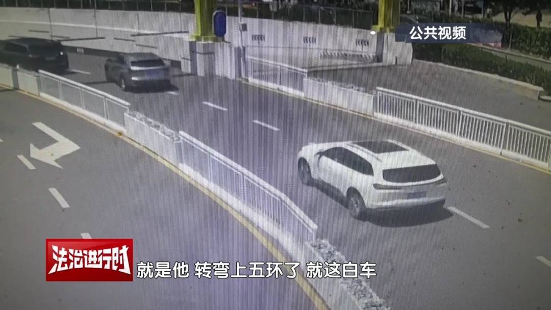 北京交警拘留1名司机：车在家中停 “车牌”满街跑